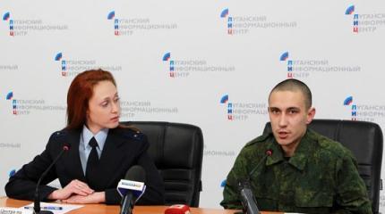 Боец ЛНР попросил ОБСЕ обеспечить безопасность семьи в Краматорске Боец ЛНР попросил ОБСЕ обеспечить безопасность семьи в Краматорске