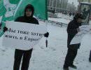 В Татарстане националисты поздравили Евромайдан с победой В Татарстане националисты поздравили Евромайдан с победой