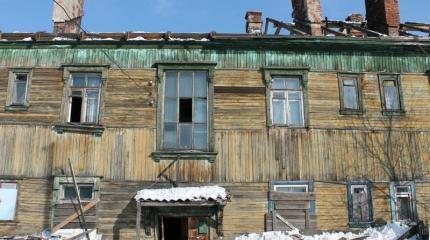 Украинское оккупационное правительство может свалить к зиме Украинское оккупационное правительство может свалить к зиме