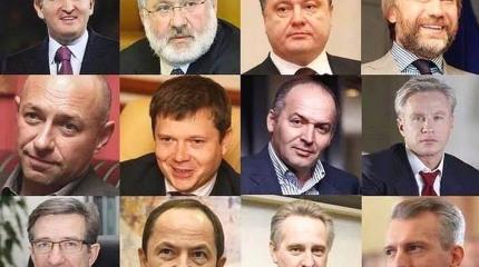 Олигархи бывшего СССР, которым пора пускаться в бега Олигархи бывшего СССР, которым пора пускаться в бега