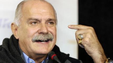 Михалков ужаснулся после визита в Ельцин-центр: такое в России недопустимо! Михалков ужаснулся после визита в Ельцин-центр: такое в России недопустимо!