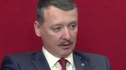 Игорь Стрелков: "Газпром" финансирует белоленточную оппозицию и ее основной орган СМИ Игорь Стрелков: "Газпром" финансирует белоленточную оппозицию и ее основной орган СМИ