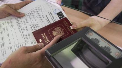Как будут жить россияне в Турции после отмены европейских виз? Как будут жить россияне в Турции после отмены европейских виз?