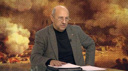Фурсов: Библейский проект закончен. На очереди - тотальная дебилизация Фурсов: Библейский проект закончен. На очереди - тотальная дебилизация