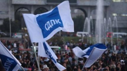 Героя Киргизии лишают неприкосновенности фактически за «сопли»