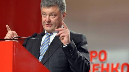 Порошенко вновь пытается продать ГТС Украины Европе Порошенко вновь пытается продать ГТС Украины Европе