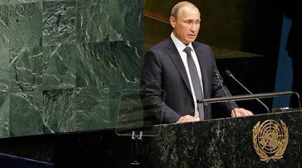 Уроки русского от Путина Уроки русского от Путина