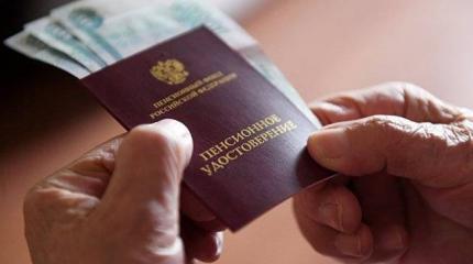 Доминирует негатив: россияне назвали главные события 2018 года Доминирует негатив: россияне назвали главные события 2018 года