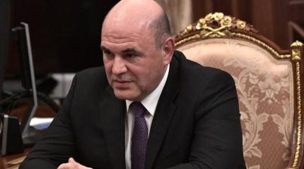 Назначение Мишустина: Кто победил — «семейные» или «силовики» Назначение Мишустина: Кто победил — «семейные» или «силовики»