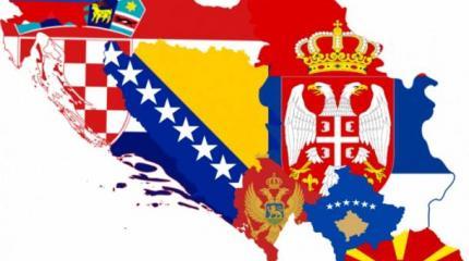 Наглядные примеры от Балкан Наглядные примеры от Балкан