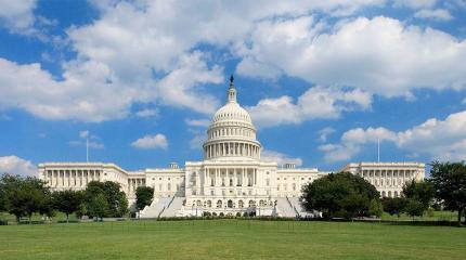 Аналитические центры США разрабатывают стратегию сдерживания РФ Аналитические центры США разрабатывают стратегию сдерживания РФ