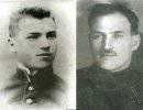 Ф.А. Сергеев. Товарищ Артём