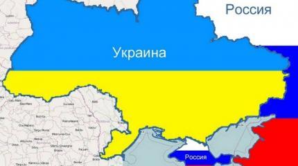 Почему Крым перестал интересовать Запад Почему Крым перестал интересовать Запад