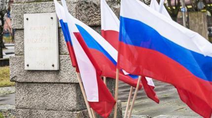 Рецепт примирения с Западом: Признать «оккупацию» Польши и отдать Крым Рецепт примирения с Западом: Признать «оккупацию» Польши и отдать Крым