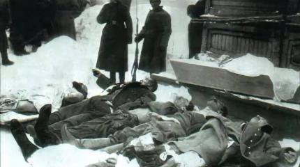 Жизнь за царя Жизнь за царя