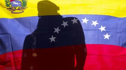 В США планируют устранить Мадуро, а в Колумбии — свергнуть Трампа