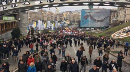 Час Х Саакашвили: в Киеве прошёл очередной марш за импичмент Порошенко