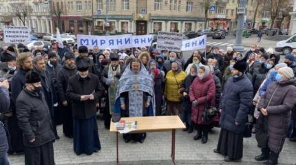 В Виннице протестовали против линии властей на раскол Православия