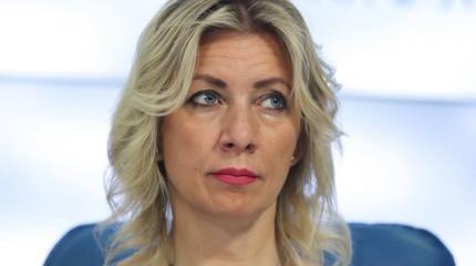 Захарова: Запад потакает вандализму Захарова: Запад потакает вандализму
