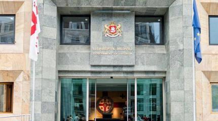 Грузия разработает очередную стратегию по урегулированию конфликтов Грузия разработает очередную стратегию по урегулированию конфликтов