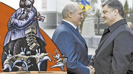 СССР-2, но без России СССР-2, но без России