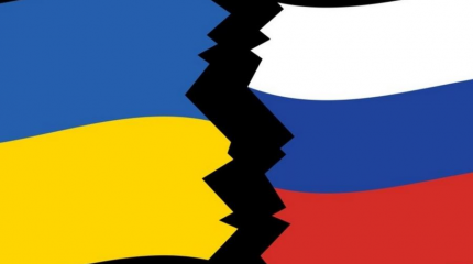 Украинско-Российская война: взгляд из Москвы и Киева Украинско-Российская война: взгляд из Москвы и Киева