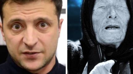 Украинские СМИ: Ванга предсказала Зеленскому пост президента Украинские СМИ: Ванга предсказала Зеленскому пост президента