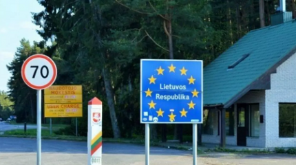 Нет доверия: Литва оградится стеной от мигрантов из Белоруссии Нет доверия: Литва оградится стеной от мигрантов из Белоруссии