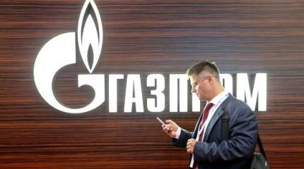 Украина разгромила европейцев: кому-то придется платить "Газпрому"