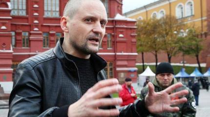 Сергей Удальцов: Патриотические лозунги и правая диктатура в России Сергей Удальцов: Патриотические лозунги и правая диктатура в России