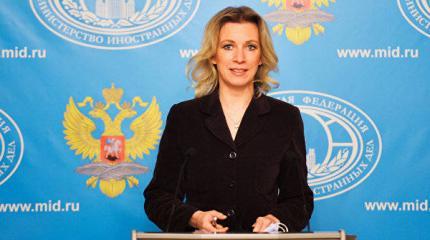 Захарова о призыве к отставке Яценюка: запасаемся попкорном Захарова о призыве к отставке Яценюка: запасаемся попкорном