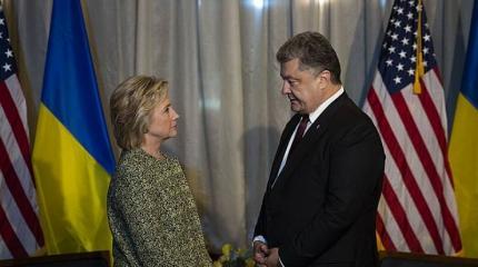 Трамп лично обвинил Украину в заговоре против США Трамп лично обвинил Украину в заговоре против США