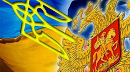 Киев хочет, чтобы Запад признал Русский мир нацизмом Киев хочет, чтобы Запад признал Русский мир нацизмом