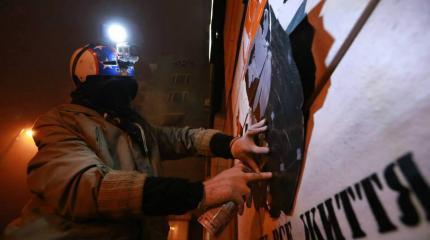 "Социопат", как диагноз нынешнему режиму в Киеве "Социопат", как диагноз нынешнему режиму в Киеве