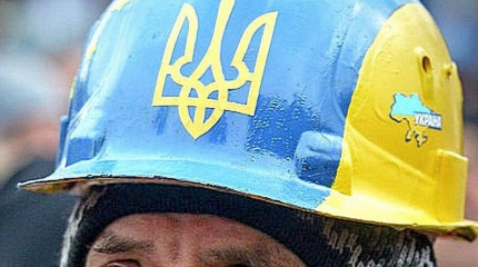 Чудовищная ложь Украины: "майдан" разгонял российский ОМОН