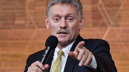 Песков увидел «ручейки трезвого мышления» на Украине Песков увидел «ручейки трезвого мышления» на Украине