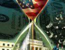 Дефолту США быть? Дефолту США быть?
