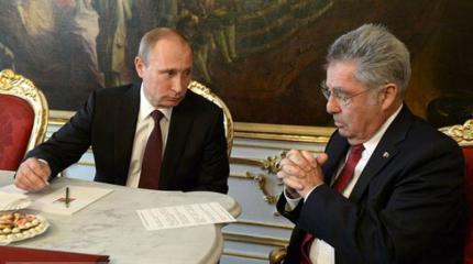 Президент Австрии раскритиковал ЕС за позицию в отношении России Президент Австрии раскритиковал ЕС за позицию в отношении России