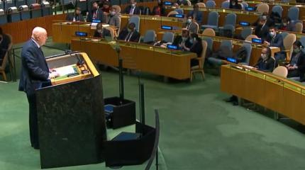 Постпред РФ в ООН выразил надежду на то, что задачи спецоперации по демилитаризации и денацификации Украины скоро будут выполнены Постпред РФ в ООН выразил надежду на то, что задачи спецоперации по демилитаризации и денацификации Украины скоро будут выполнены