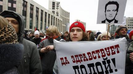 Как выглядит «русский Миротворец» в действии Как выглядит «русский Миротворец» в действии