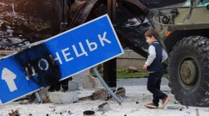 Закон о реинтеграции Донбасса. Поправку все равно примут