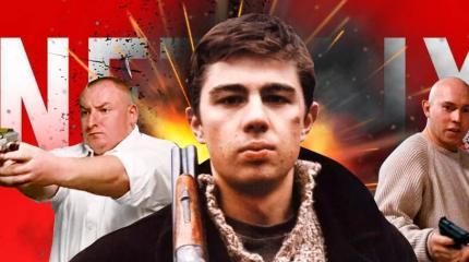 Netflix перевела «бандеровец» из фильма «Брат-2» как «пособник нацистов» Netflix перевела «бандеровец» из фильма «Брат-2» как «пособник нацистов»
