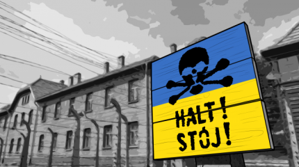 Танец с граблями: Украина предсказала себе четыре майдана Танец с граблями: Украина предсказала себе четыре майдана