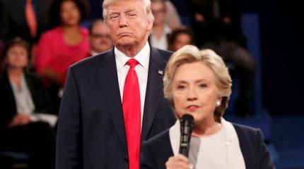 Клинтон грубо оскорбила Трампа
