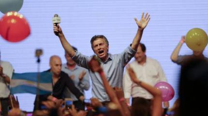 Агентура США на ключевых постах в Аргентине