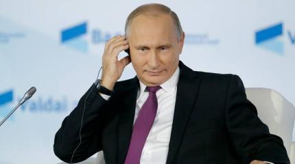 Вэйсинь: Запад унизил Путина Вэйсинь: Запад унизил Путина