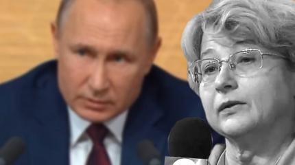 Пресс-конференция Путина: и нашим патриотам и соросовским агентам Пресс-конференция Путина: и нашим патриотам и соросовским агентам