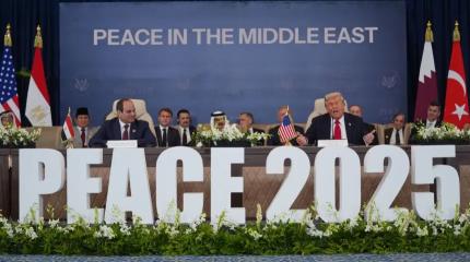 Вселенское политическое шоу в Шарм-эш-Шейхе: «Мессия» уже пришёл? Вселенское политическое шоу в Шарм-эш-Шейхе: «Мессия» уже пришёл?