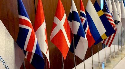 Председательство России в Арктическом Совете и проблемы безопасности