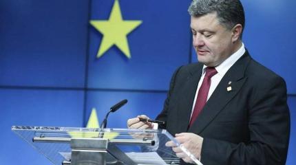 Порошенко заявил о намерении стать депутатом Европарламента